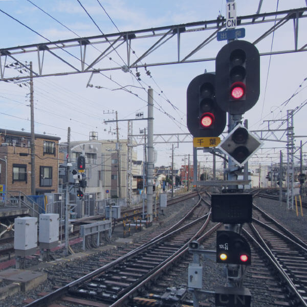 鉄道信号・通信設備工事