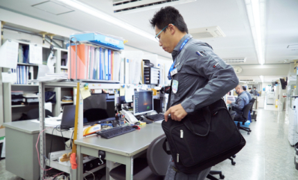 出勤！今日の現場の予定を確認